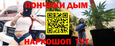 СК Можайск