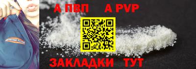 каннабис Моздок