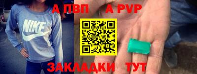 каннабис Моздок