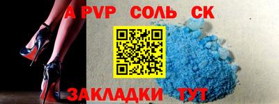 ECSTASY Апшеронск