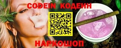 марки lsd Можга