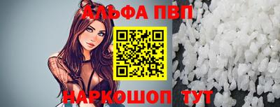 ECSTASY Апшеронск