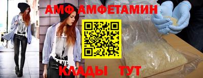 соль курить ск Апрелевка