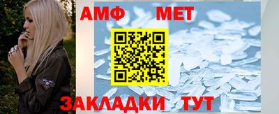 каннабис Моздок
