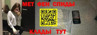 MESCALINE Аргун