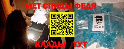 марки lsd Можга