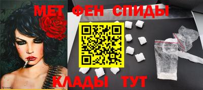 соль курить ск Апрелевка