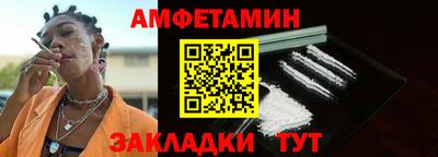 СК Можайск