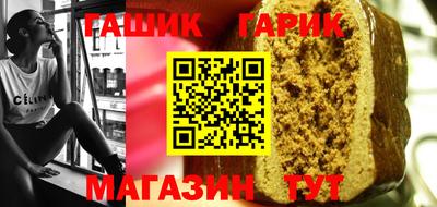 MESCALINE Аргун