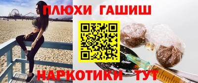 ECSTASY Апшеронск