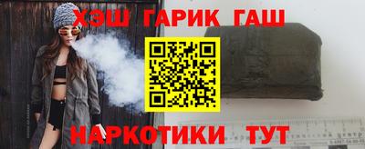 ECSTASY Апшеронск