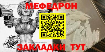 марки lsd Можга