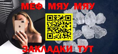 марки lsd Можга