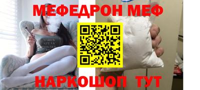 ECSTASY Апшеронск