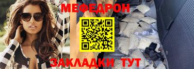 ECSTASY Апшеронск