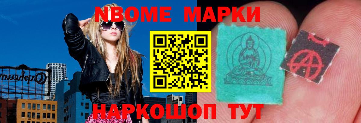 ЛСД экстази  Моршанск  ЛСД экстази кислота 