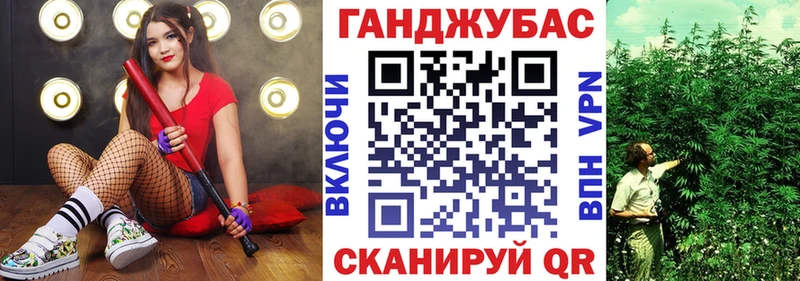 Марихуана Amnesia где найти наркотики Моршанск